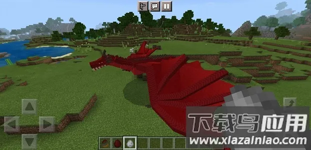 ҵͳ2025ٷ°汾v1.16.201.01 ֻͼ2