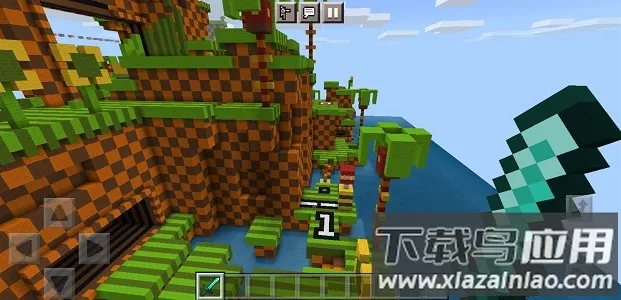 ҵͳ2025ٷ°汾v1.16.201.01 ֻͼ3