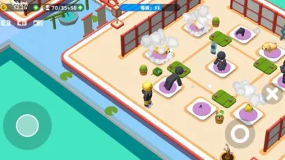 超能培训班2025官方正版 超能培训班2025官方正版