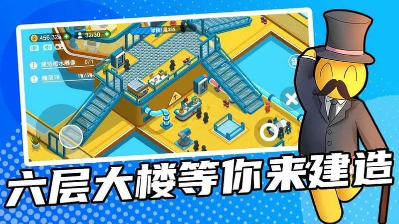 ѵ2025ٷv1.700.01v ׿ͼ1