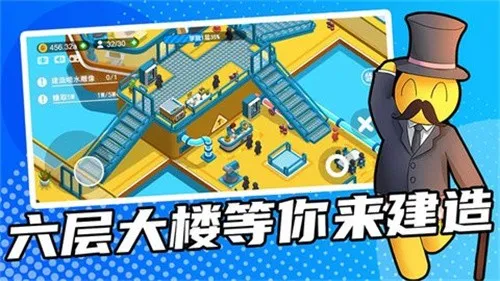 ѵ2025ٷv1.700.01v ׿ͼ0