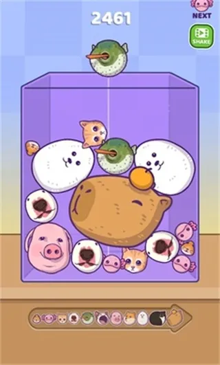 mergefellasɽϲ(ϳɴϷ)v1.5.5 Ѱͼ3