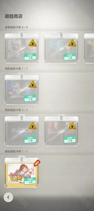 ɫ2browndust2(ԪðϷ)