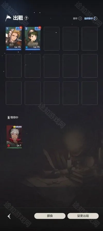 ɫ2browndust2(ԪðϷ)