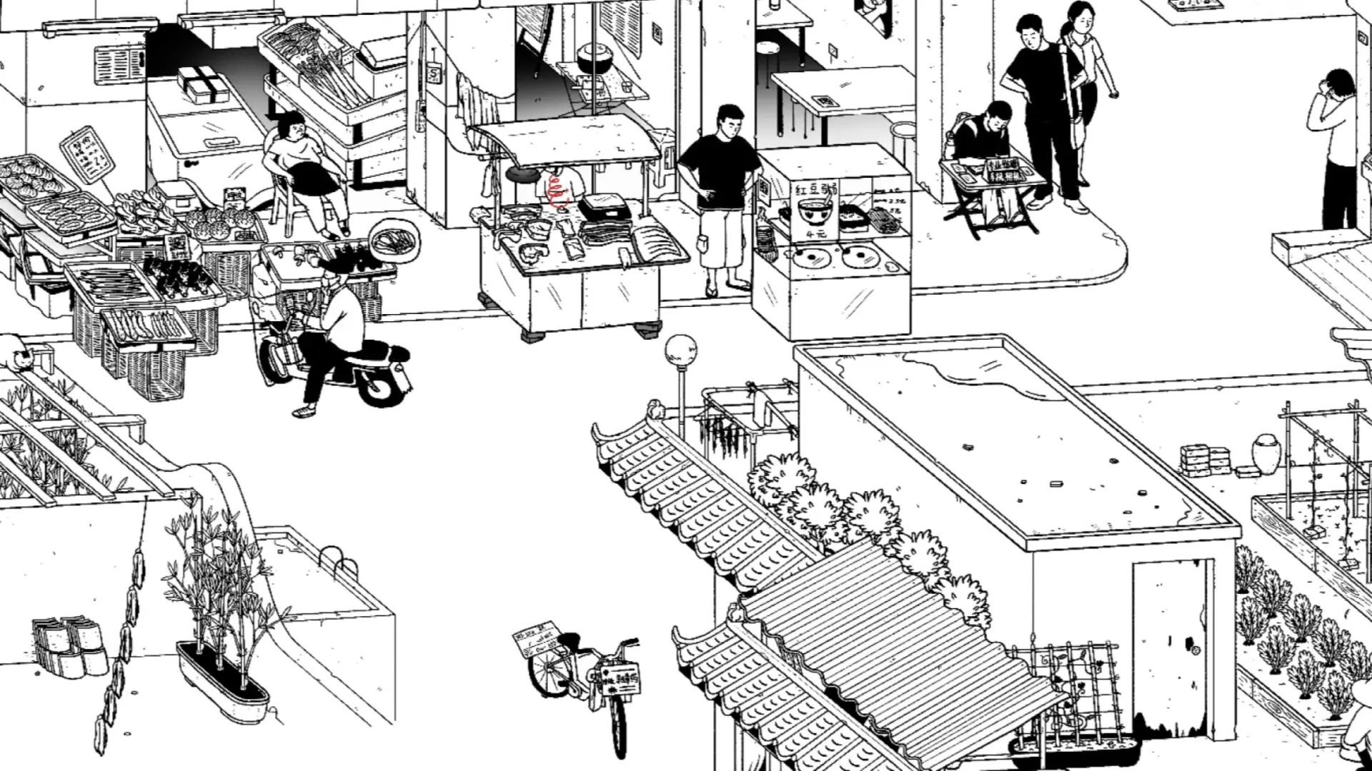 ƽѰȤ2025ٷ°汾v1.0 ٷͼ0