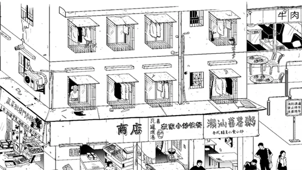 ƽѰȤ2025ٷ°汾v1.0 ٷͼ1