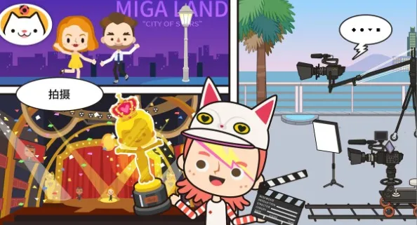 ׼СӽĿ2025ٷ°汾v1.8 ٷͼ3