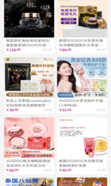 ˿ֹ(Ź)v1.1.0 ֻͼ0