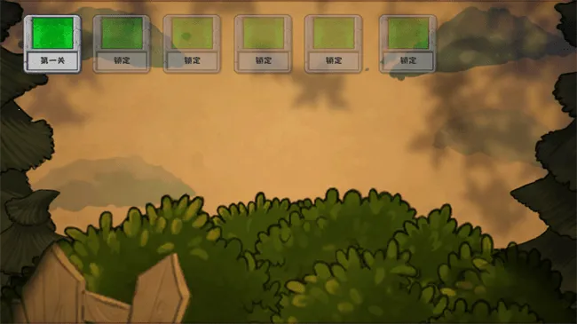 ֲﱩŰʬ(ֲսʬϷ)v1.0 ׿ͼ3