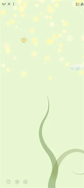 ҵ(ɳϷ)v1.4.10 Ѱͼ2