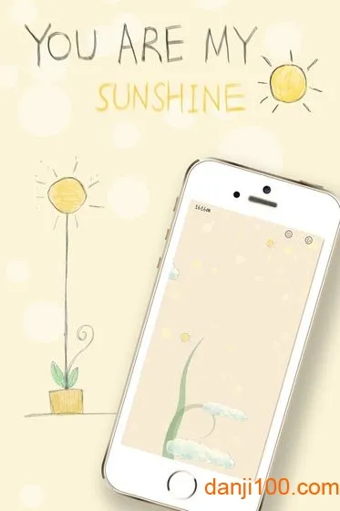 ҵ(ɳϷ)v1.4.10 Ѱͼ3