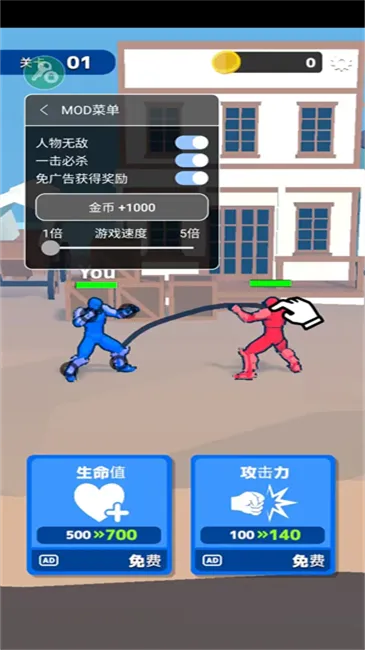 2025ذװv2.2.2 ٷͼ3