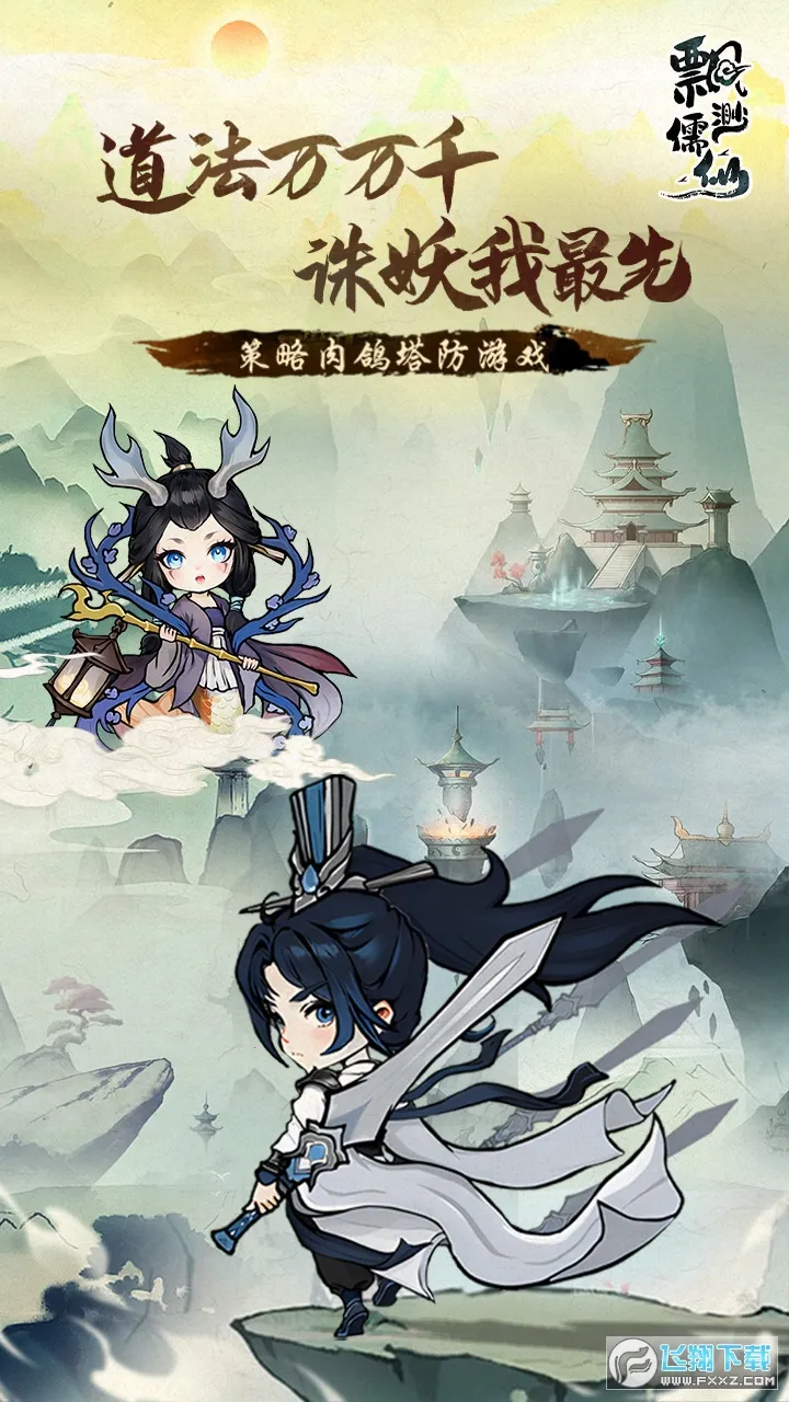 Ʈ(Ϸ)v20240329_1.0.0 Ѱͼ0