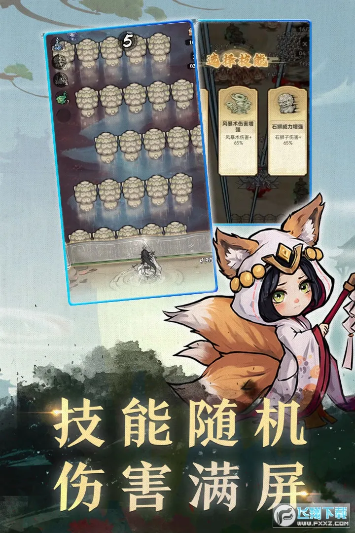 Ʈ(Ϸ)v20240329_1.0.0 Ѱͼ1