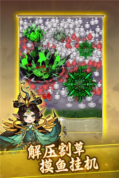 Ʈ(Ϸ)v20240329_1.0.0 Ѱͼ3