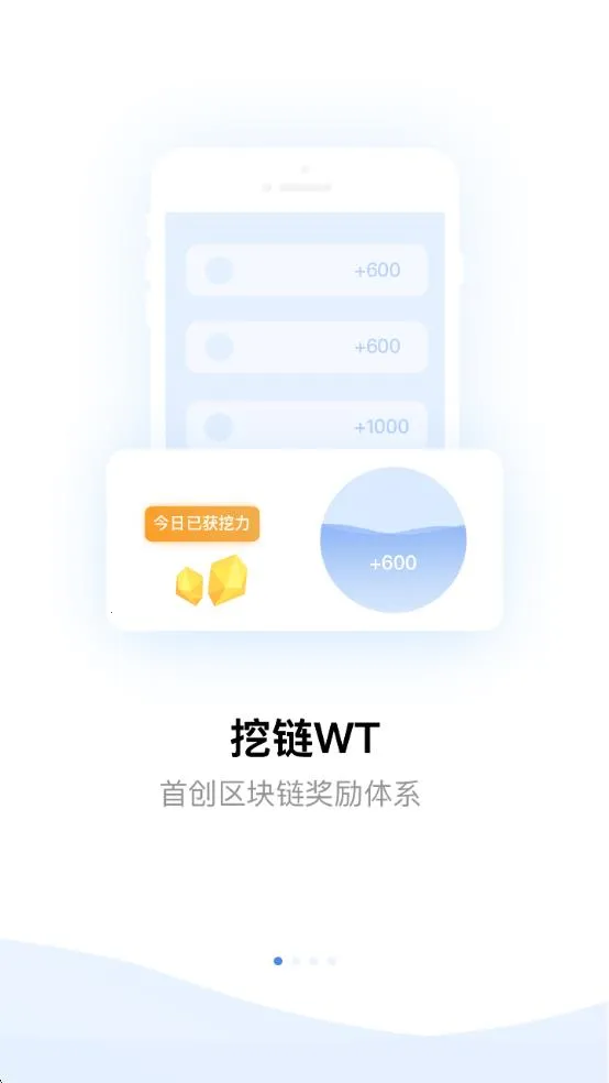 2025ٷ°汾v1.4.3 Ѱͼ3