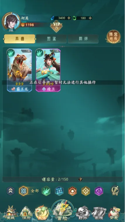 ɽ��������¼(����������Ϸ)