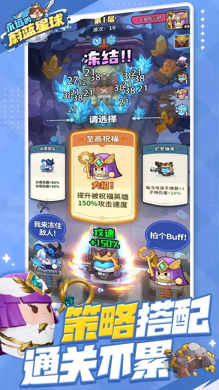 Զε(Ϸ)v1.2.7 ׿ͼ1