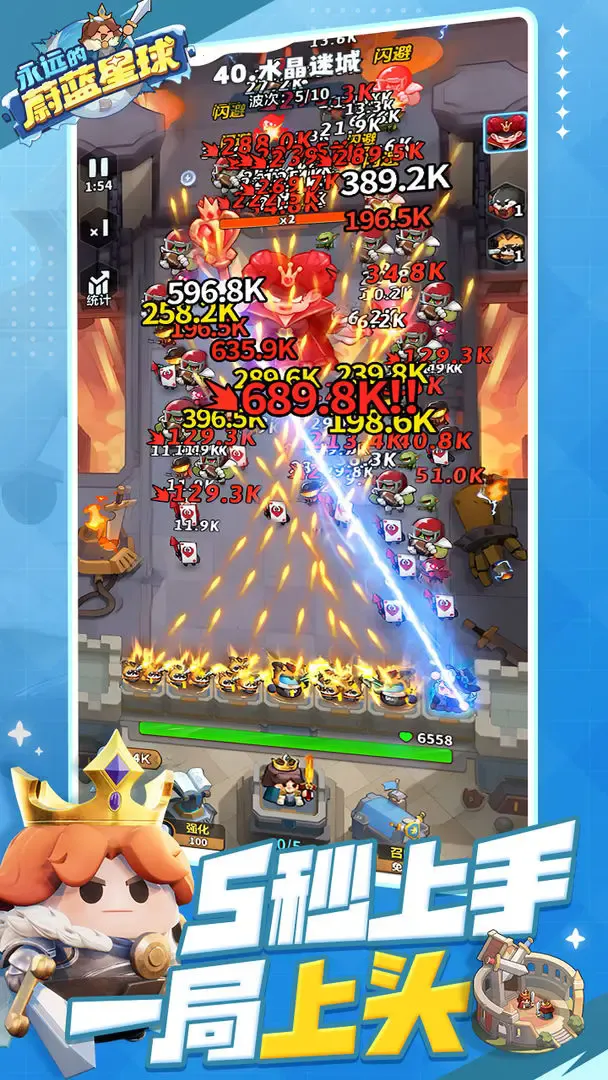 Զε(Ϸ)v1.2.7 ׿ͼ2