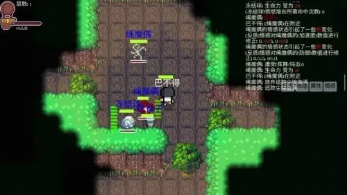 ɢֻ֮v1.1.12.0 Ѱͼ2