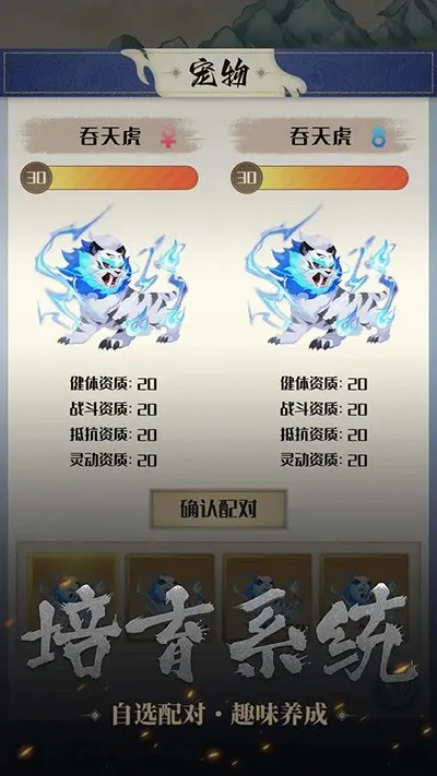 һֻСð׿ֻv0.5.2 Ѱͼ3