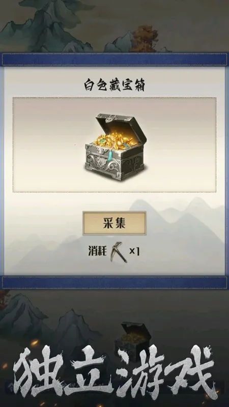 һֻСð׿ֻv0.5.2 Ѱͼ1