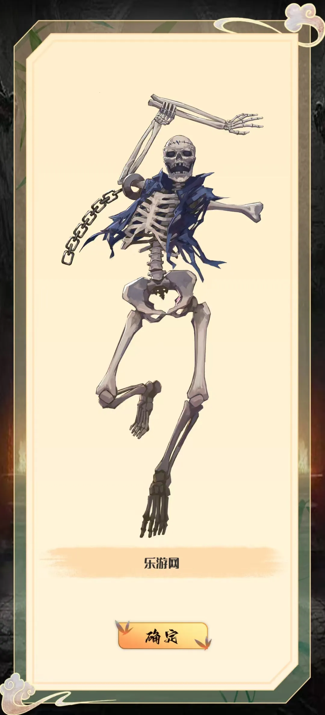 һֻСð׿ֻv0.5.2 Ѱͼ0