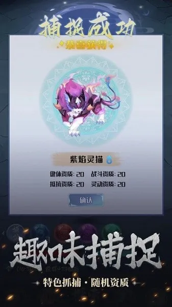 һֻСð׿ֻv0.5.2 Ѱͼ2