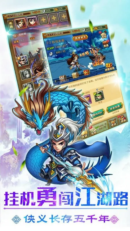 ǧ2025ٷ°汾v1.20 ٷͼ2