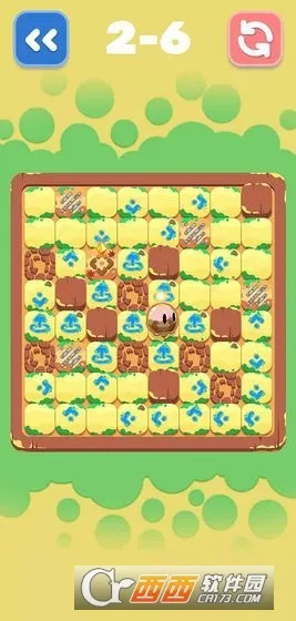 LifeJourney2025°汾v1.0.0 ׿ͼ0