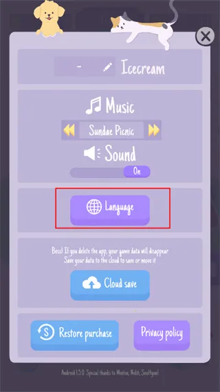 圣代野餐(冰淇淋店游戏) 圣代野餐(冰淇淋店游戏)