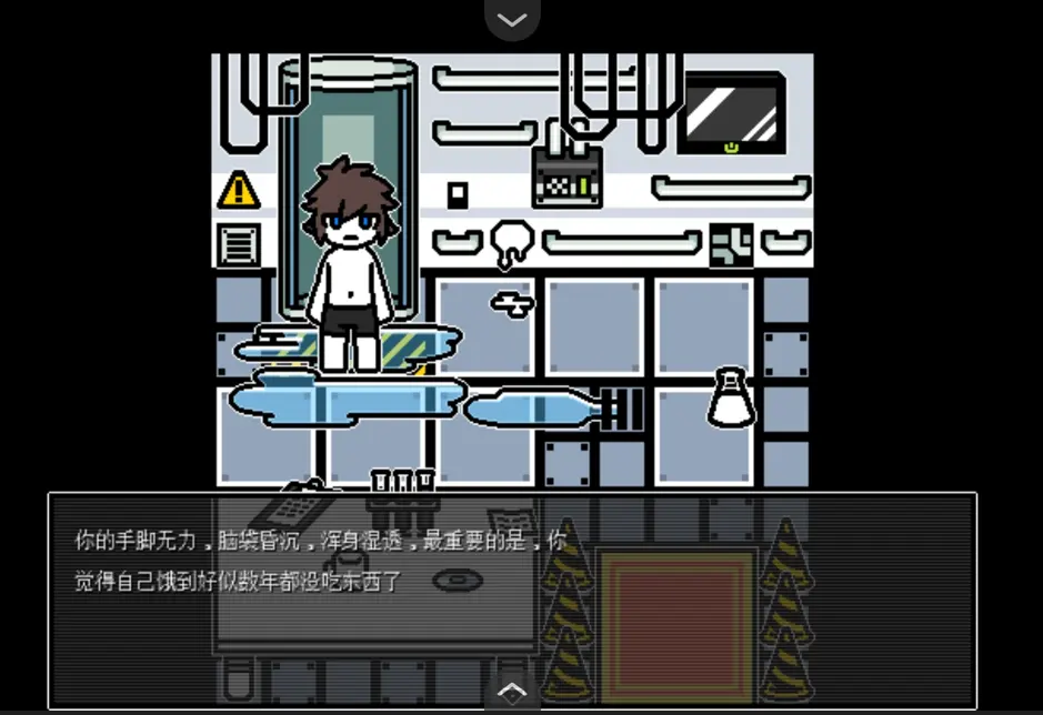 ޻ʵ2025ٷ°汾v1.20.410-patreon Ѱͼ2