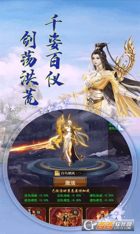 óonline()v1.0.0 Ѱͼ0