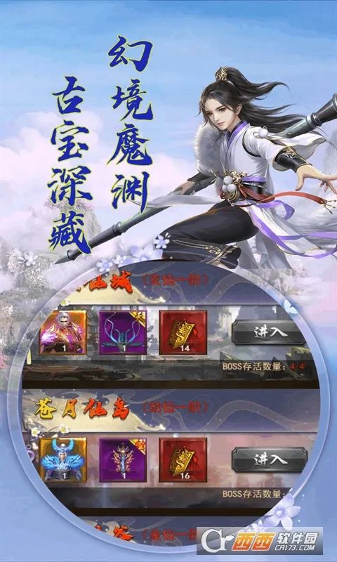 óonline()v1.0.0 Ѱͼ1