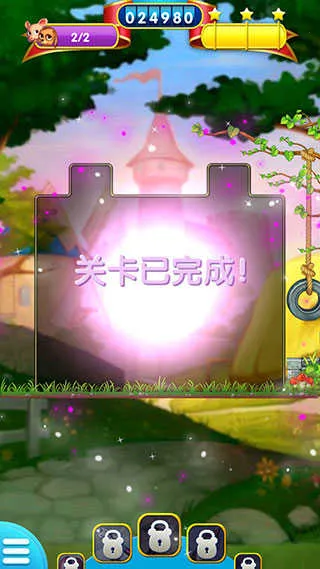 �������ȴ���(����������Ϸ)