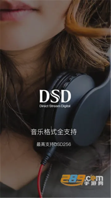 ֲ2025ذװv4.3.7 ֻͼ1