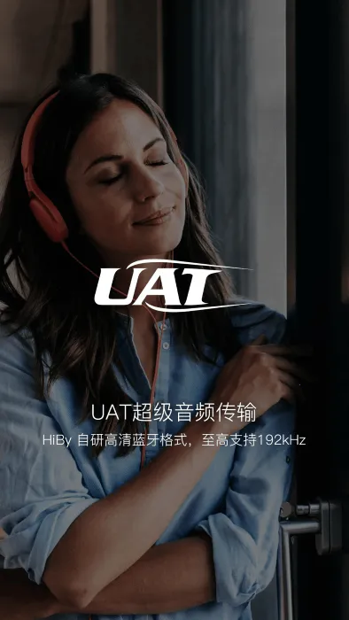 ֲ2025ذװv4.3.7 ֻͼ2