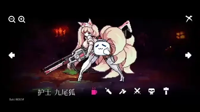 С(ðϷ)v1.08.12 ٷͼ3