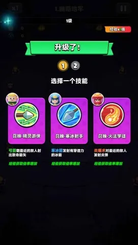 ֵ2025ذװv1.0.5 ׿ͼ1