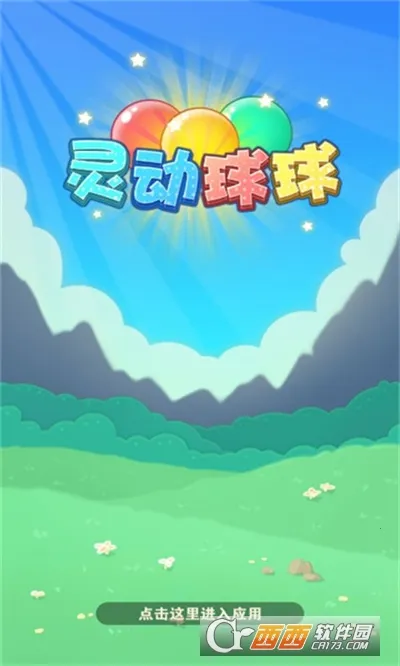 鶯2025°汾v329.503 Ѱͼ0