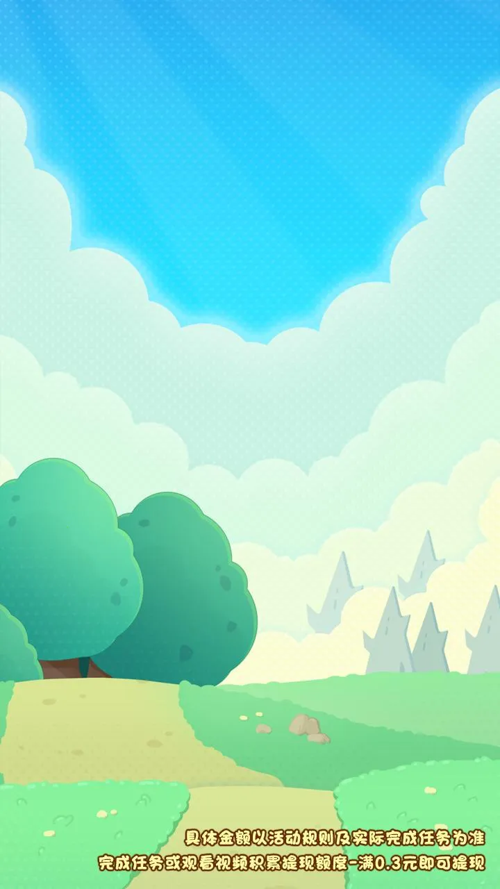 鶯2025°汾v329.503 Ѱͼ1