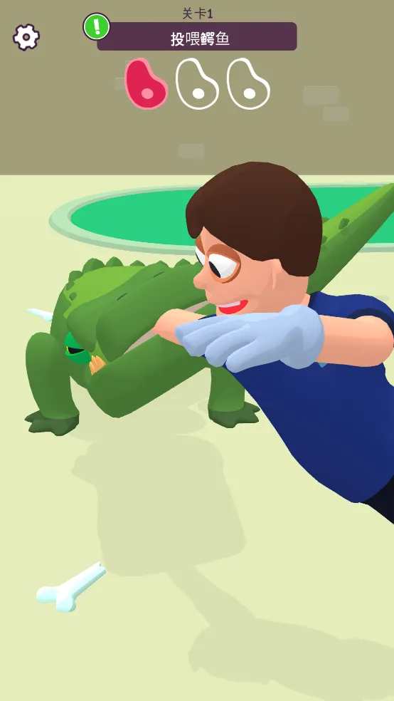 ������껪��׿���ֻ���v1.0.0 �ٷ������ͼ1