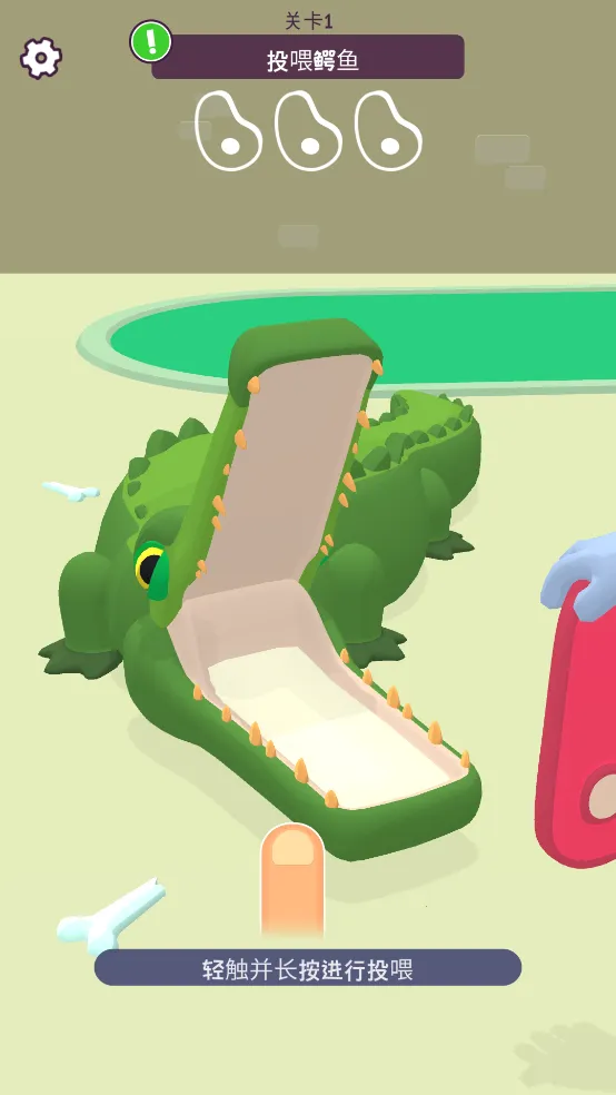 ������껪��׿���ֻ���v1.0.0 �ٷ������ͼ0