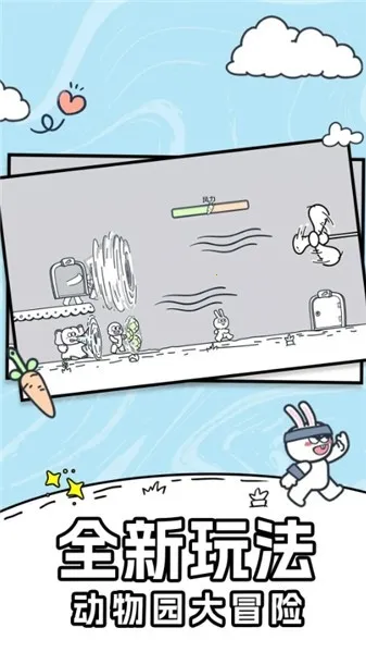 ������껪��׿���ֻ���