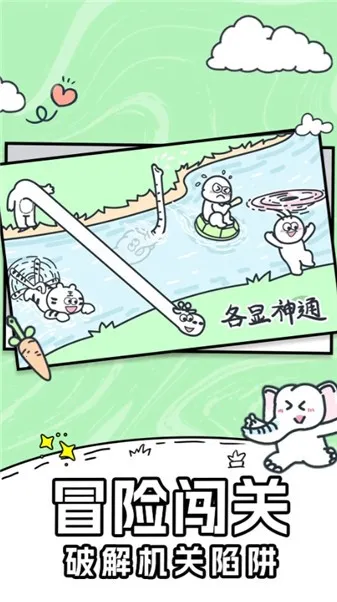 ������껪��׿���ֻ���