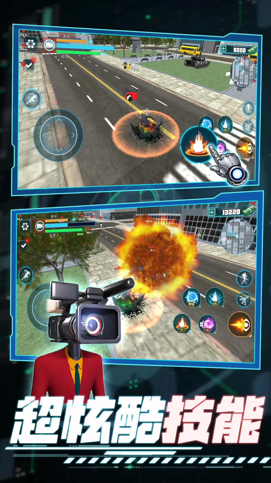 ѪսӢ(̼ðϷ)v1.0.1 Ѱͼ0