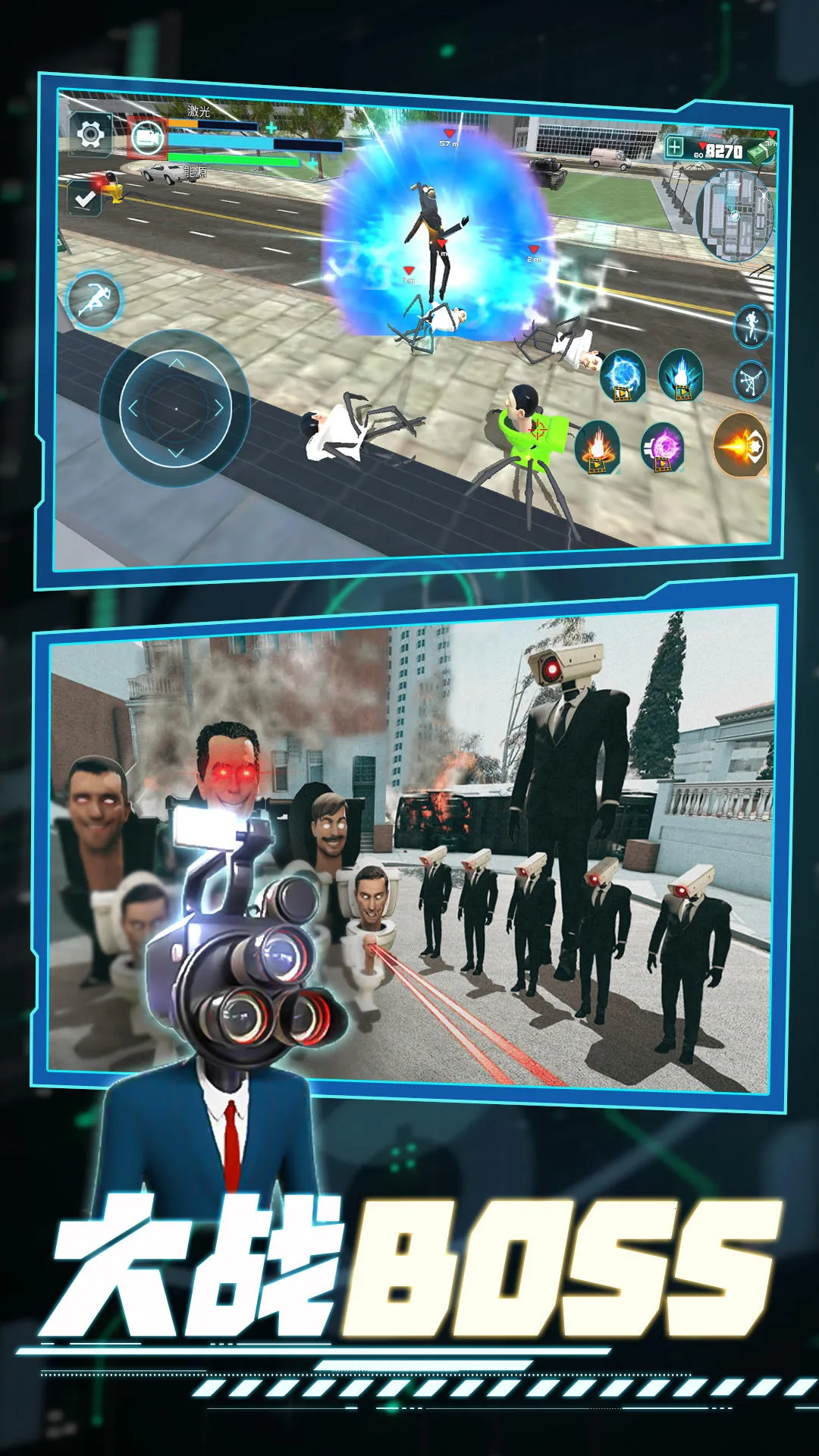 ѪսӢ(̼ðϷ)v1.0.1 Ѱͼ1