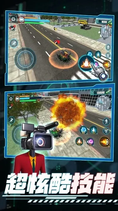 ѪսӢ(̼ðϷ)v1.0.1 Ѱͼ2