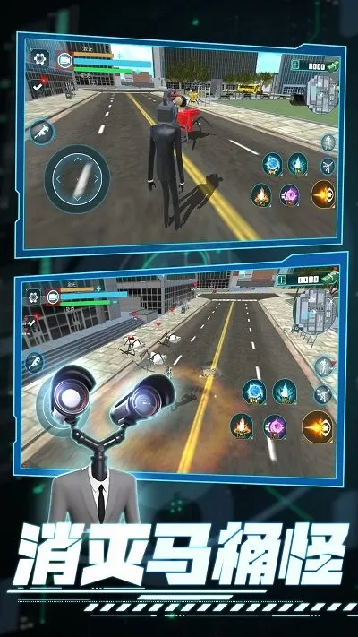 ѪսӢ(̼ðϷ)v1.0.1 Ѱͼ3