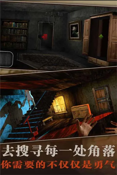 ֮(ֲðսϷ)v1.1 ֻͼ1